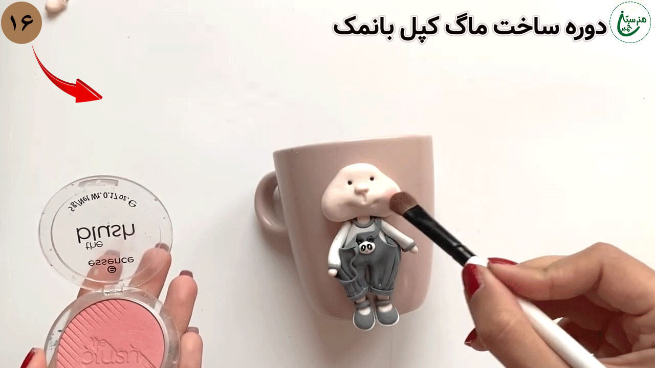 آموزش تزیین ماگ طرح دختر کپل با نمک مرحله ساخت سایه زدن عروسک