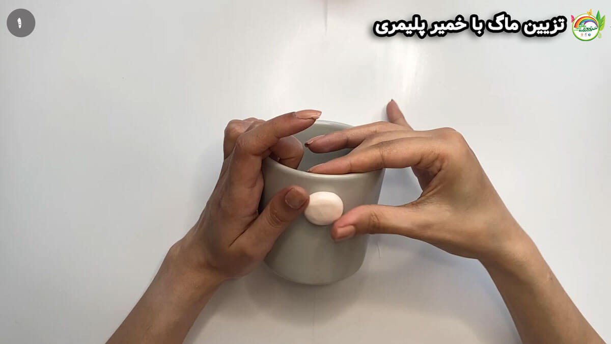 آموزش تزیین ماگ طرح دختر لباس نارنجی مرحله ساخت سر عروسک