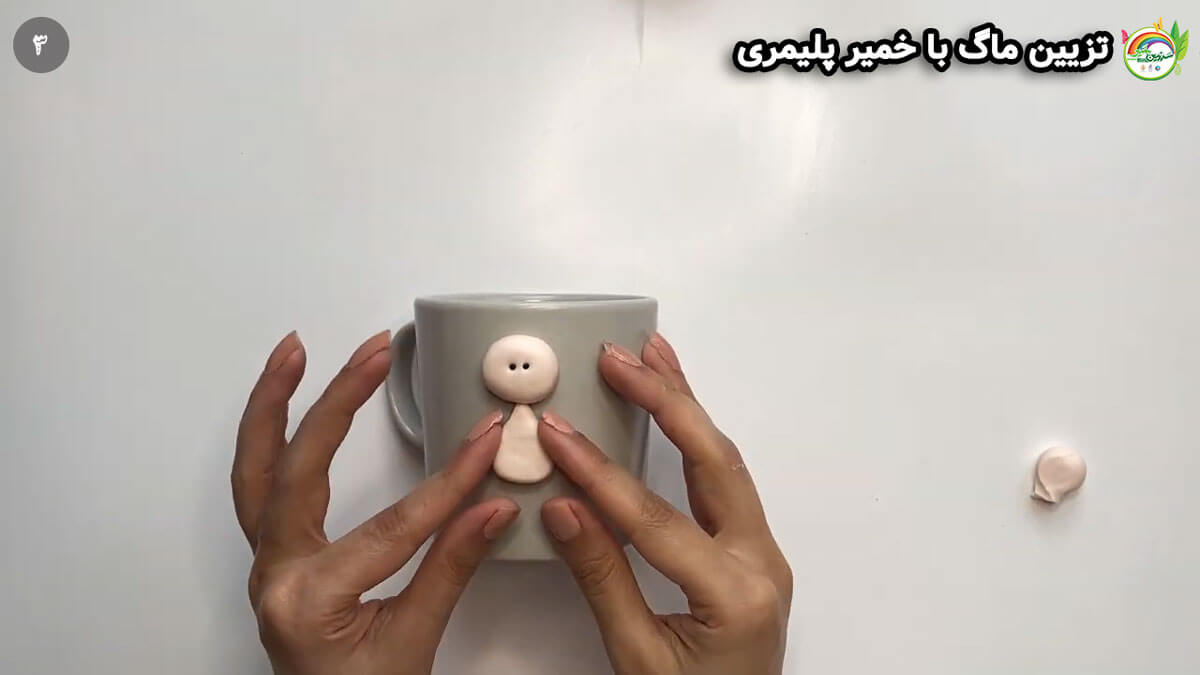آموزش تزیین ماگ طرح دختر لباس نارنجی مرحله ساخت بدن عروسک