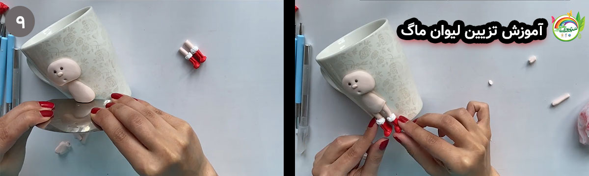 آموزش درست کردن عروسک خمیری روی ماگ طرح دختر کریسمسی