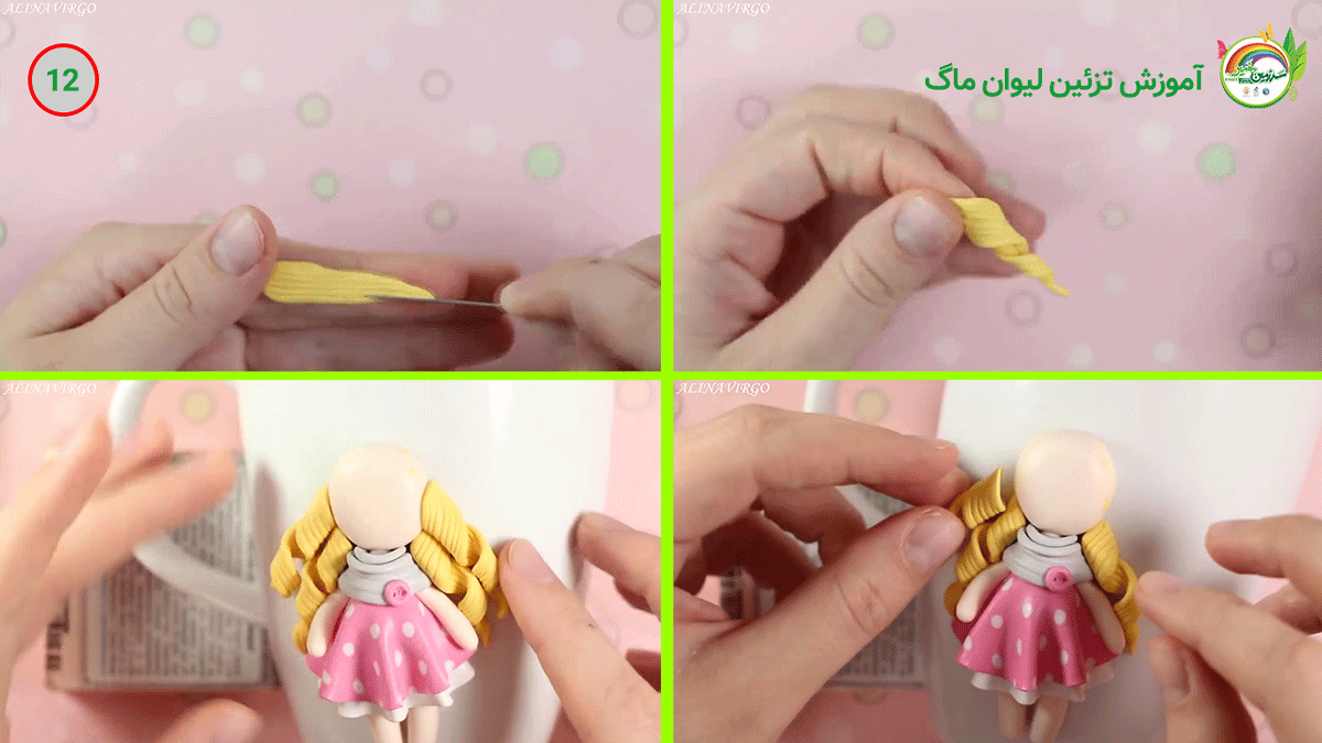درست کردن مو های عروسک با خمیر های پلیمری طرح عروسک مو طلایی