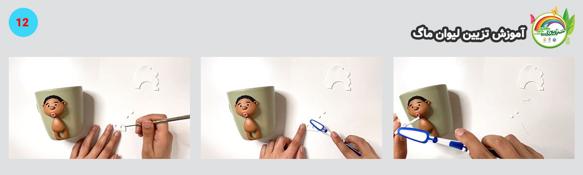 Polymer Clay Tribe Boy Gift Ideas Mug12