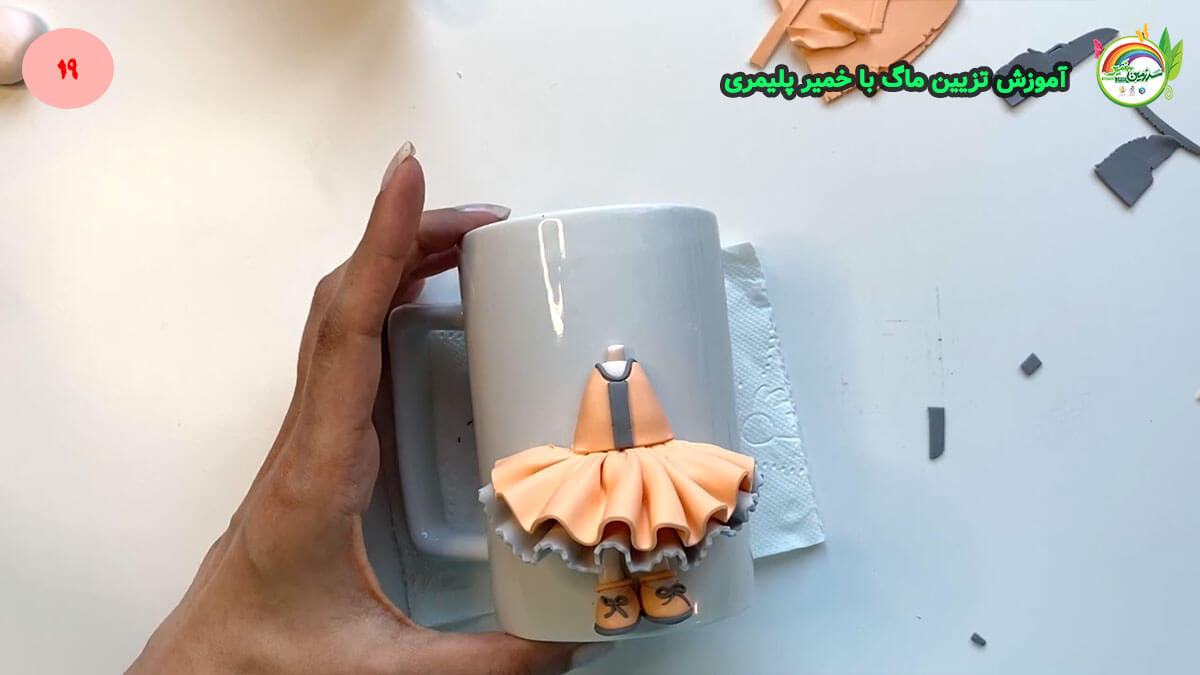 girl dress orange Polymer Clay Doll Mug19