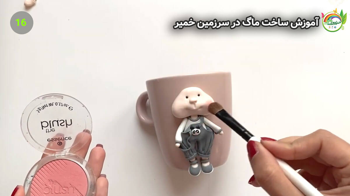 میر هوا خشک ایرانی برای ماگ طرح عروسک کپل بانمک
