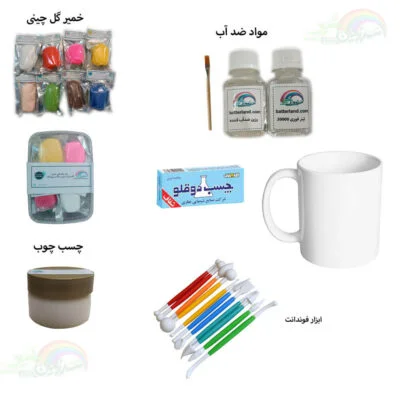 پک آموزش تزیین ماگ